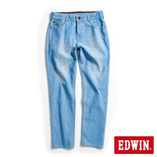 EDWIN 男款 JERSEYS 迦績 超彈中直筒牛仔褲(石洗藍)