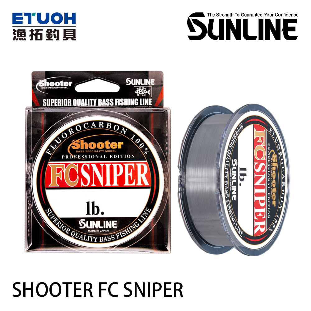 SUNLINE SHOOTER FC SNIPER 100M 碳纖線 [漁拓釣具][ 碳纖 FC ]