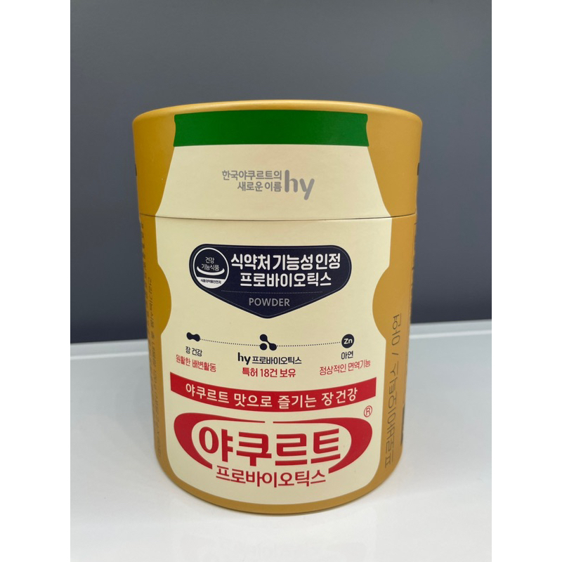 韓國🇰🇷hylabs養樂多益生菌60入