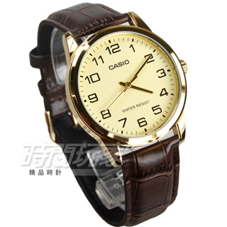 CASIO 卡西歐 MTP-V001GL-9B 原價1000 公司貨 簡約數字真皮石英錶 指針錶 男錶 防水 金x咖啡