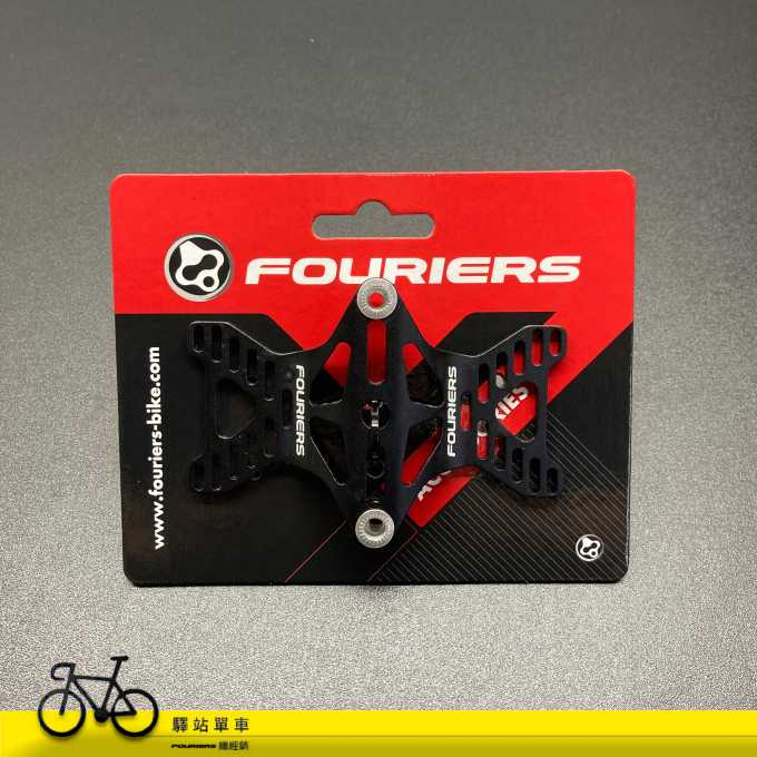 FOURIERS WBC-DX001-101 休息把水壺架固定座 三鐵車 計時車 專用  休息把專用的水壺轉接片