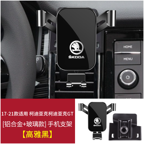 潘多拉 賓士方向盤套 防滑套 把套 W212 W213 W204 W205 W176 GLC GLA GLE專用方向盤