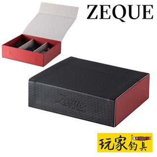 ｜玩家釣具｜ZEQUE AS-035 三格 磁吸式 眼鏡盒 收納盒 偏光鏡