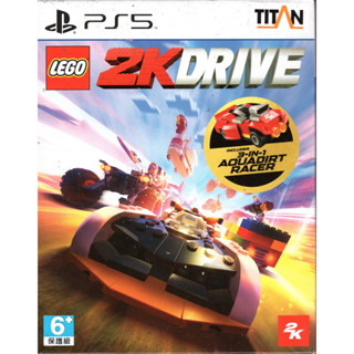 PS5遊戲 樂高 2K 飆風賽車 LEGO 2K Drive 中文版【魔力電玩】