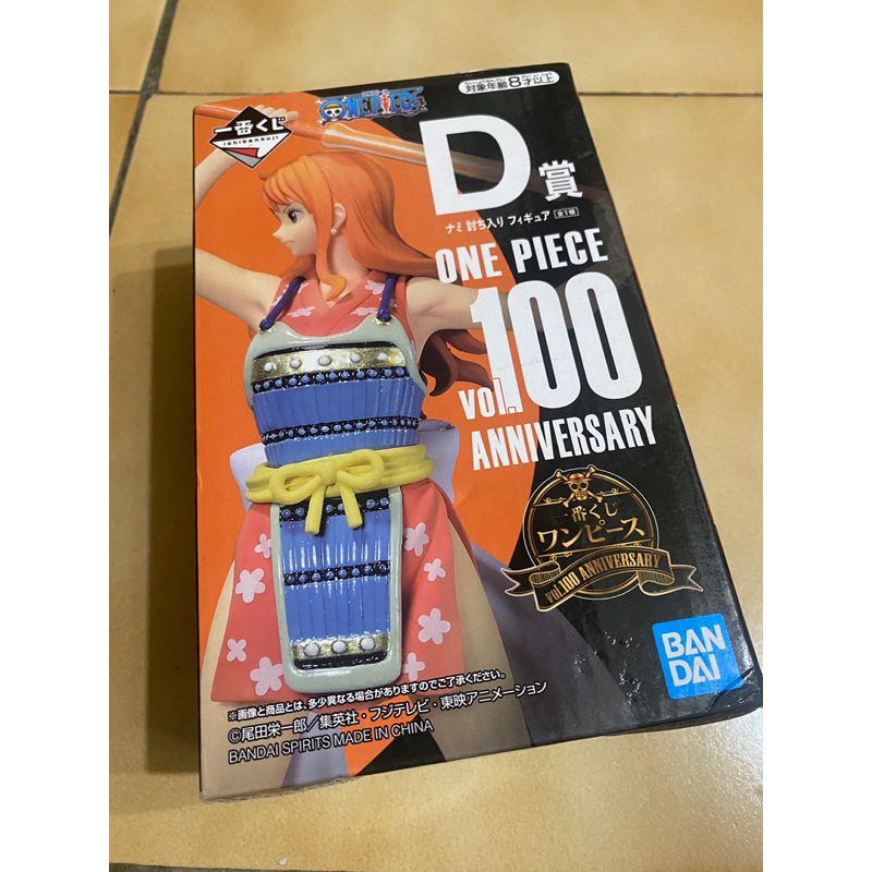海賊王航海王一番賞 D賞白證娜美 vol.100
