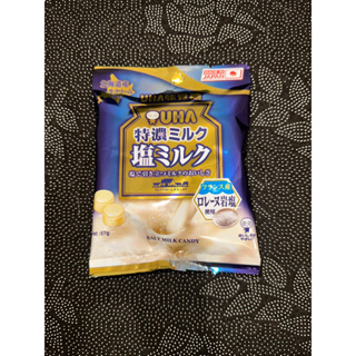 日本🇯🇵北海道鹽味牛奶糖 特濃牛奶糖