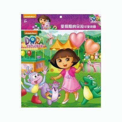 台灣版 愛探險的朵拉 DORA]臺灣國語發音,繁體字幕 一季12片DVD