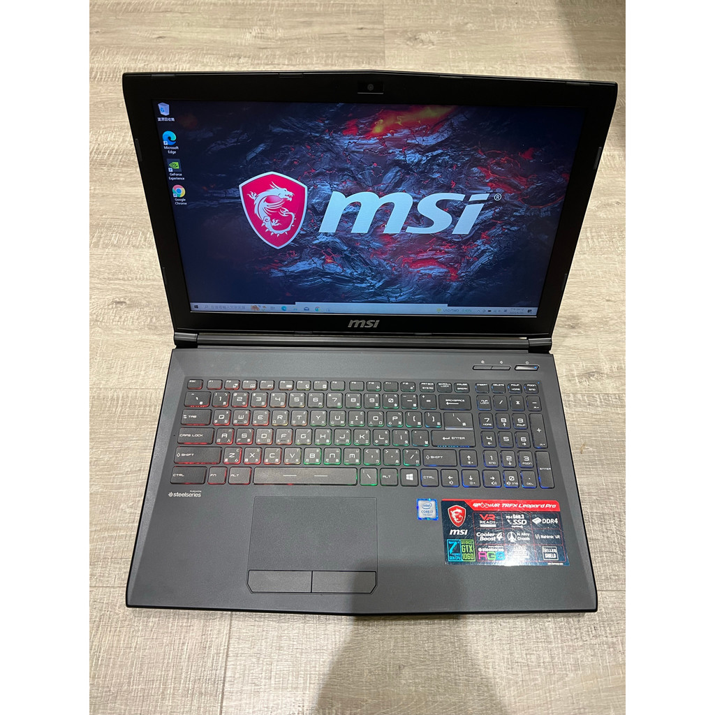 電競筆電 MSI GP62MVR 7RF I7-7700HQ 16G 雙碟 GTX1060 二手筆電 遊戲筆電 ROG