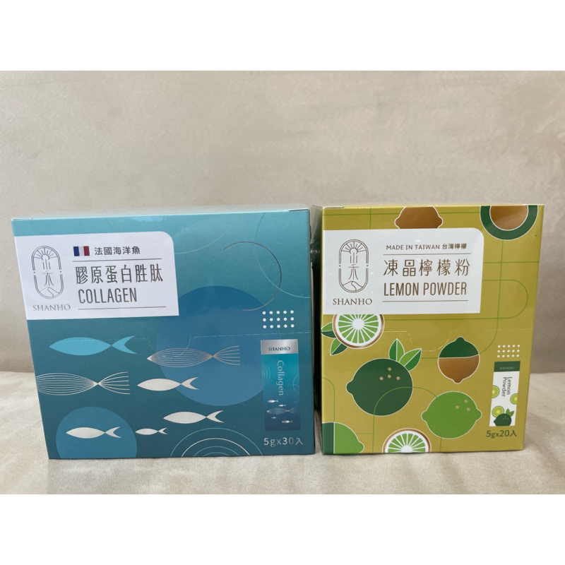 山禾 SHANHO 膠原蛋白胜肽 / 凍晶檸檬粉 2入/組