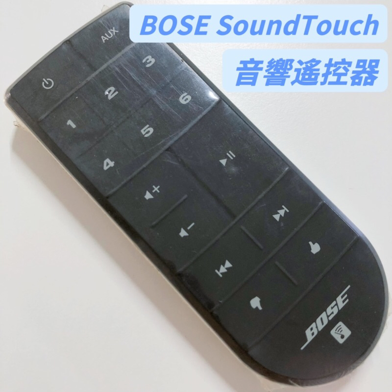 «原廠» BOSE Soundtouch Bose紅外線遙控器 10/20/30音響遙控器 Bose音響遙控器
