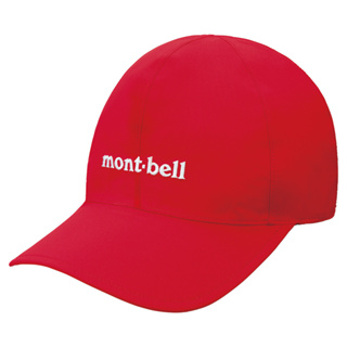 【mont-bell】Meadow Cap GORE-TEX Unisex 防水帽 - 紅 1128626RDBR