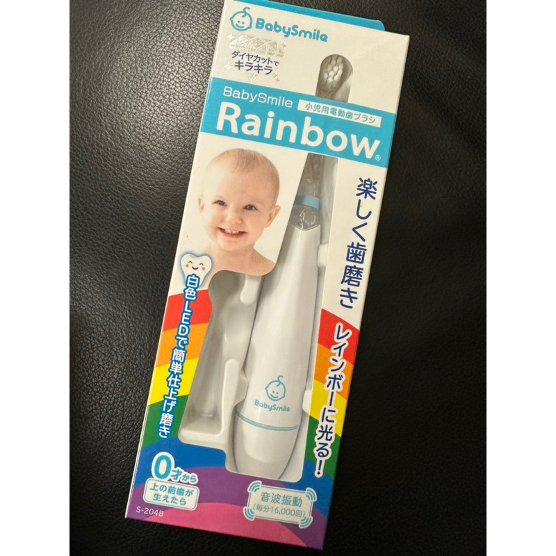 二手極新✨ 日本Babysmile電動牙刷（已換新刷頭）