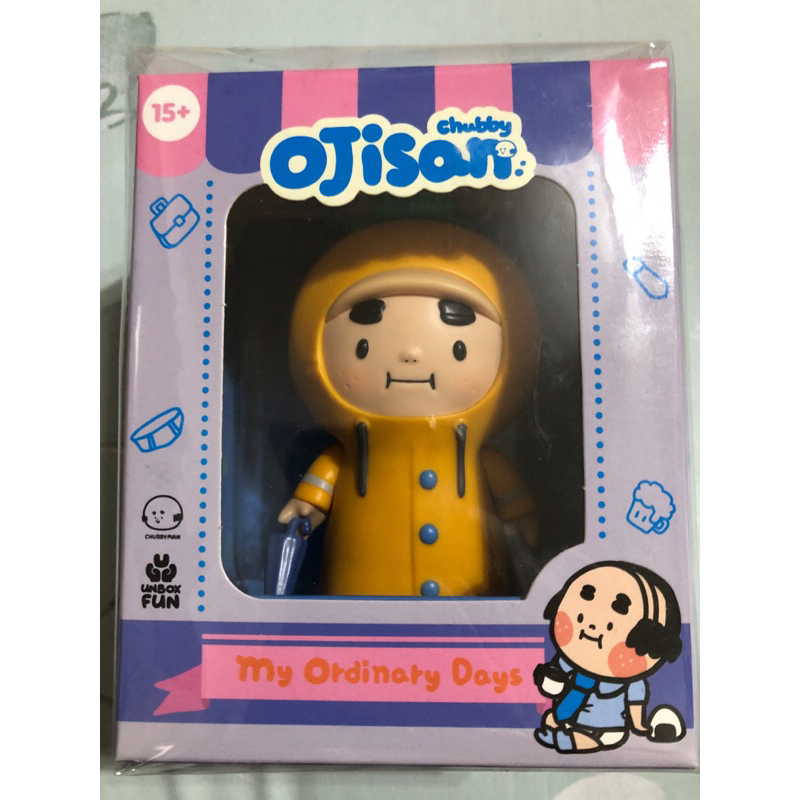 ［現貨］全新 小老頭  Unbox 江大叔 雨衣 青蛙 多肉人物 Chubby man Ojisan 文博展限定