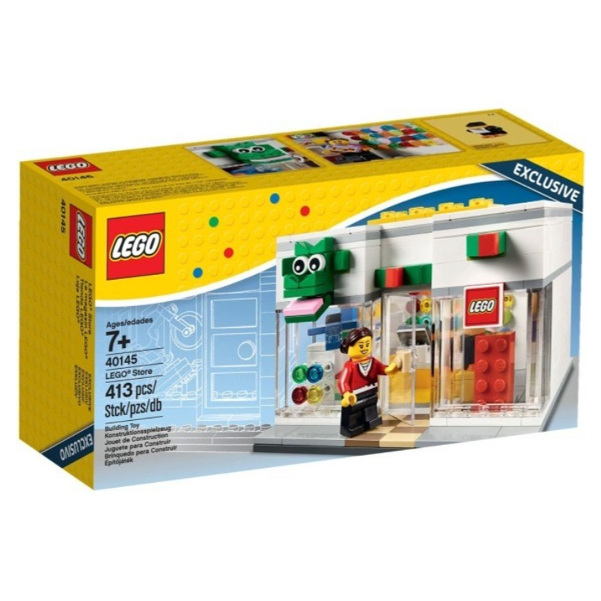 BRICK PAPA / LEGO 40145 Brand Retail Store