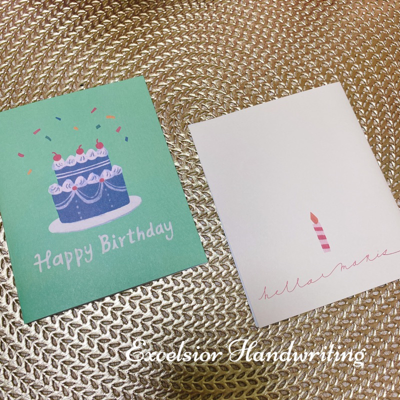 Happy birthday 蛋糕簡單禮品小卡 生日卡片 客製化代客手寫🌿Excelsior handwriting✍️