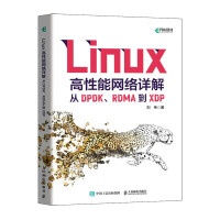【大享】 台灣現貨 9787115609649 Linux高性能網路詳解:從DPDK.RDMA到XDP(簡體書) 人民郵電 118.80 【大享電腦書店】