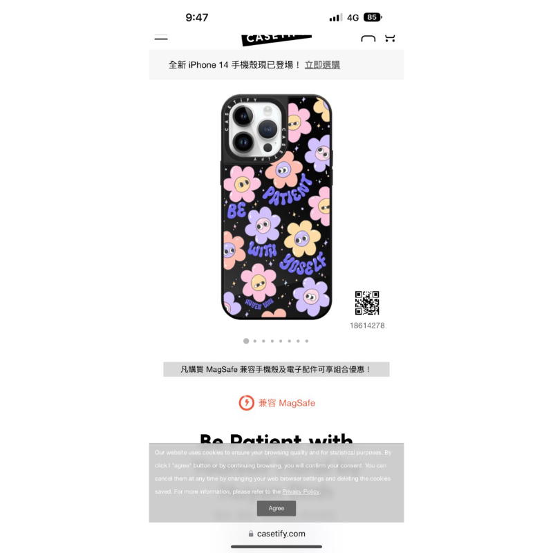 casetify 手機殼 全新未拆封 MegSafe iPhone 14 pro max