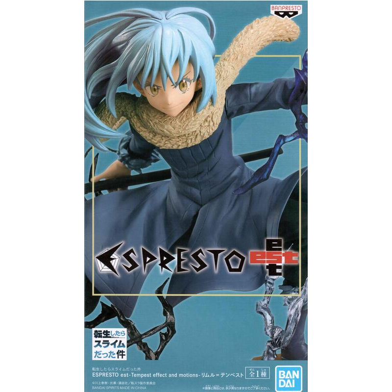 【靜宜玩具-現貨】 關於我轉生變成史萊姆這檔事 ESPRESTO est 利姆露 坦派斯特 魔王 利姆路 場景地台 ~