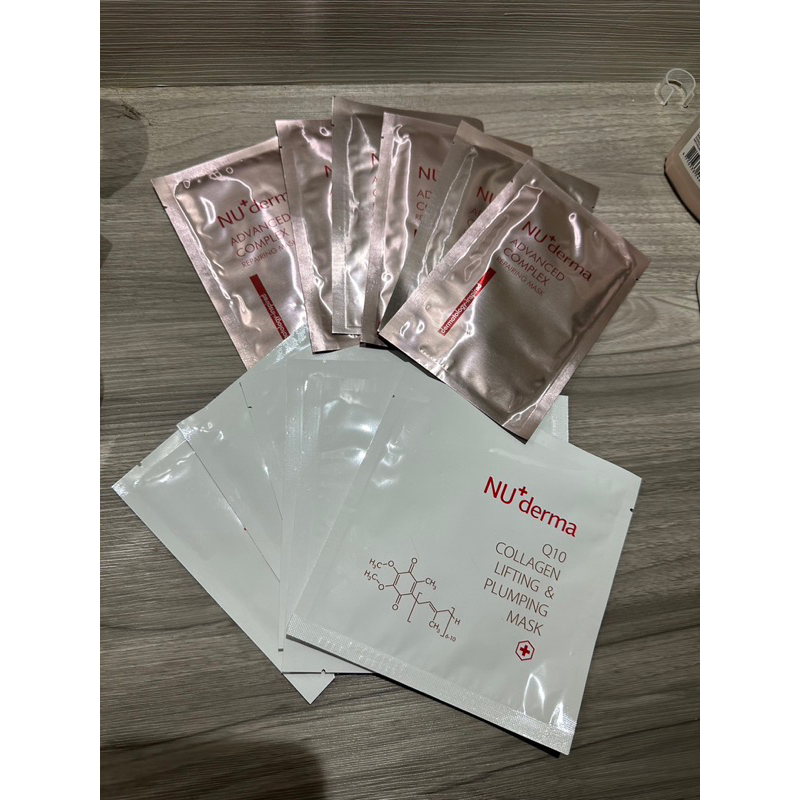 Nu+derma 新德曼 ✨面膜系列✨現貨秒出! 專櫃正貨!