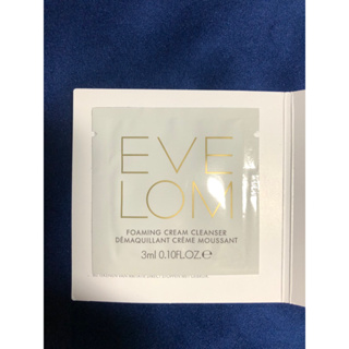EVE LOM foaming cream Cleanser 盈潤煥顏潔面膏 試用包 洗面乳 潔面乳 洗臉 3ml