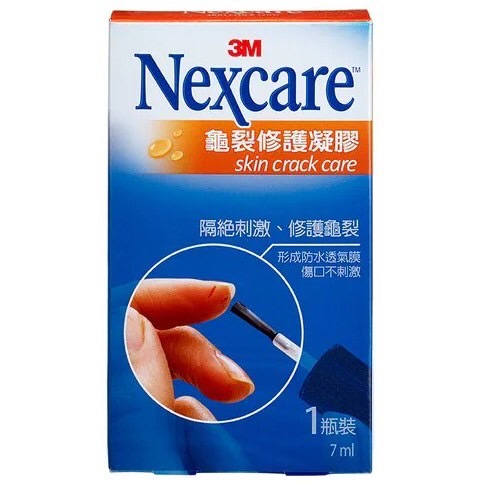 【3M】Nexcare 龜裂修護凝膠 7mL/瓶