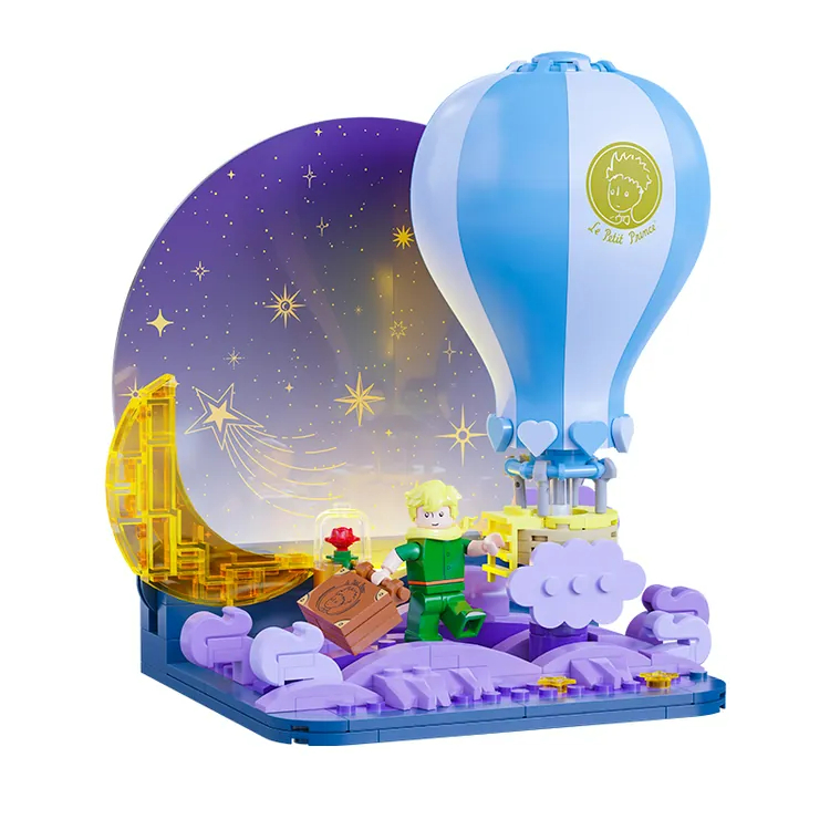 瑪吉玩玩具 7月 拼奇 小王子 熱氣球 收藏積木(86308) 0613