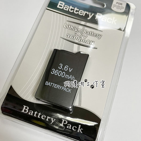 【狗撲肉】厚機 PSP週邊 配件 SONY 充電器 充電線 電池充電器 1007 1000 厚機 USB 電池