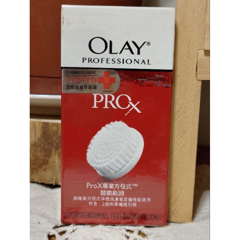 小船屋。全新未拆可刷卡。OLAY歐蕾/ProX專業方程式/淨透煥膚潔面儀替換刷頭2入