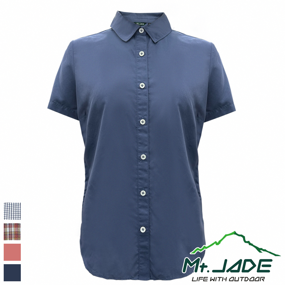 Mt.JADE #快速出貨 女款 Diana吸濕快乾抗UV短袖襯衫