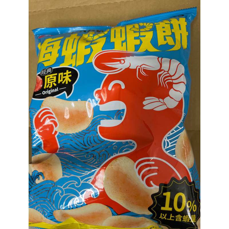 華元海蝦蝦餅-經典原味