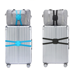 多功能彈力帶 行李箱綁帶 拉桿綁帶 背包 手提包 旅行 固定帶 行李束帶 出國必備