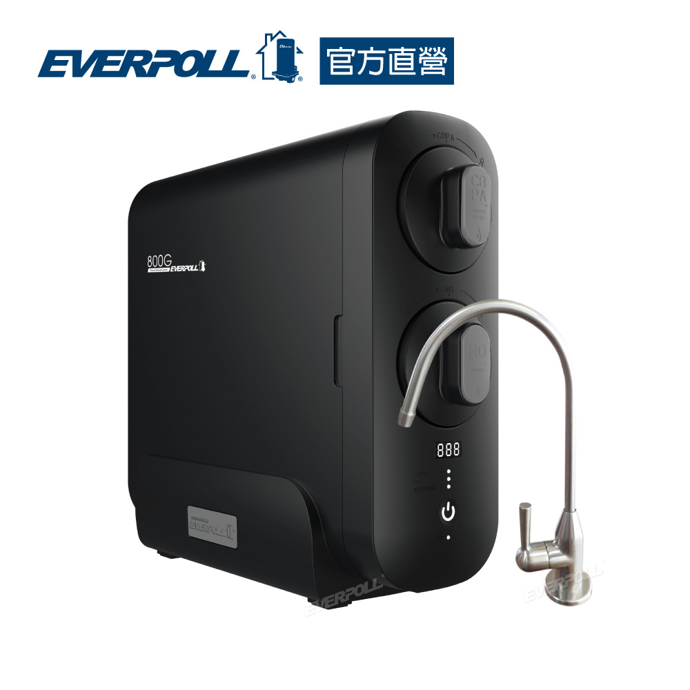 【EVERPOLL】直出RO淨水器+SUS304不鏽鋼單冷龍頭(RO-800+H-118)