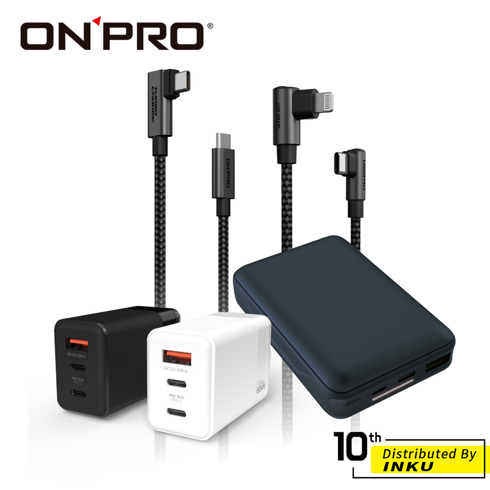 ONPRO UC-GAN65W氮化鎵三孔快充頭+MB-Q2 快充行動電源+彎頭快充線 蘋果線 安卓線 行充 1.2/2M