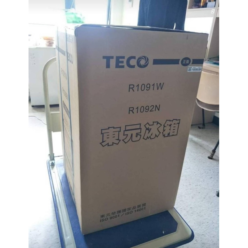東元 TECO 小鮮綠系列 99L 單門冰箱/小冰箱/電冰箱 R1092N