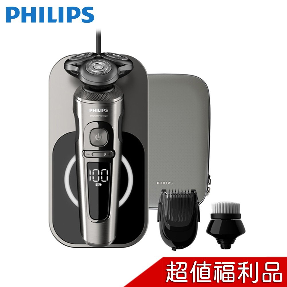 PHILIPS 飛利浦 頂級360-D多動向 三刀頭電鬍刀 / 刮鬍刀 SP9860 【福利品】