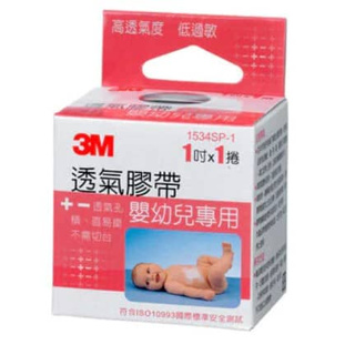 3M 透氣膠帶 嬰幼兒專用 1吋x1捲