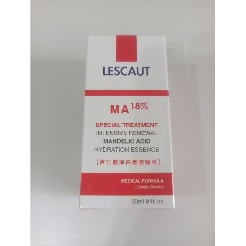 蕾斯卡歐Lescaut♥️18%杏仁酸淨白煥膚精華 30ml