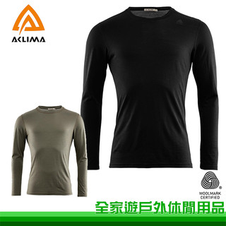 【全家遊戶外】ACLIMA 挪威 LW Undershirt LS M 男長袖內層衣 黑 綠 106321 美麗諾羊毛衣
