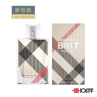 BURBERRY 風格 女性淡香精 50ml〔10點半香水美妝 〕