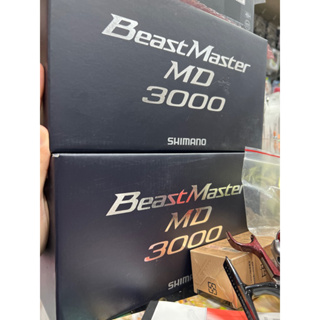 Shimano Beast Master MD 3000 電捲 電動捲線器 怪物 深海 紅甘 大鐵 公司貨 現場優惠
