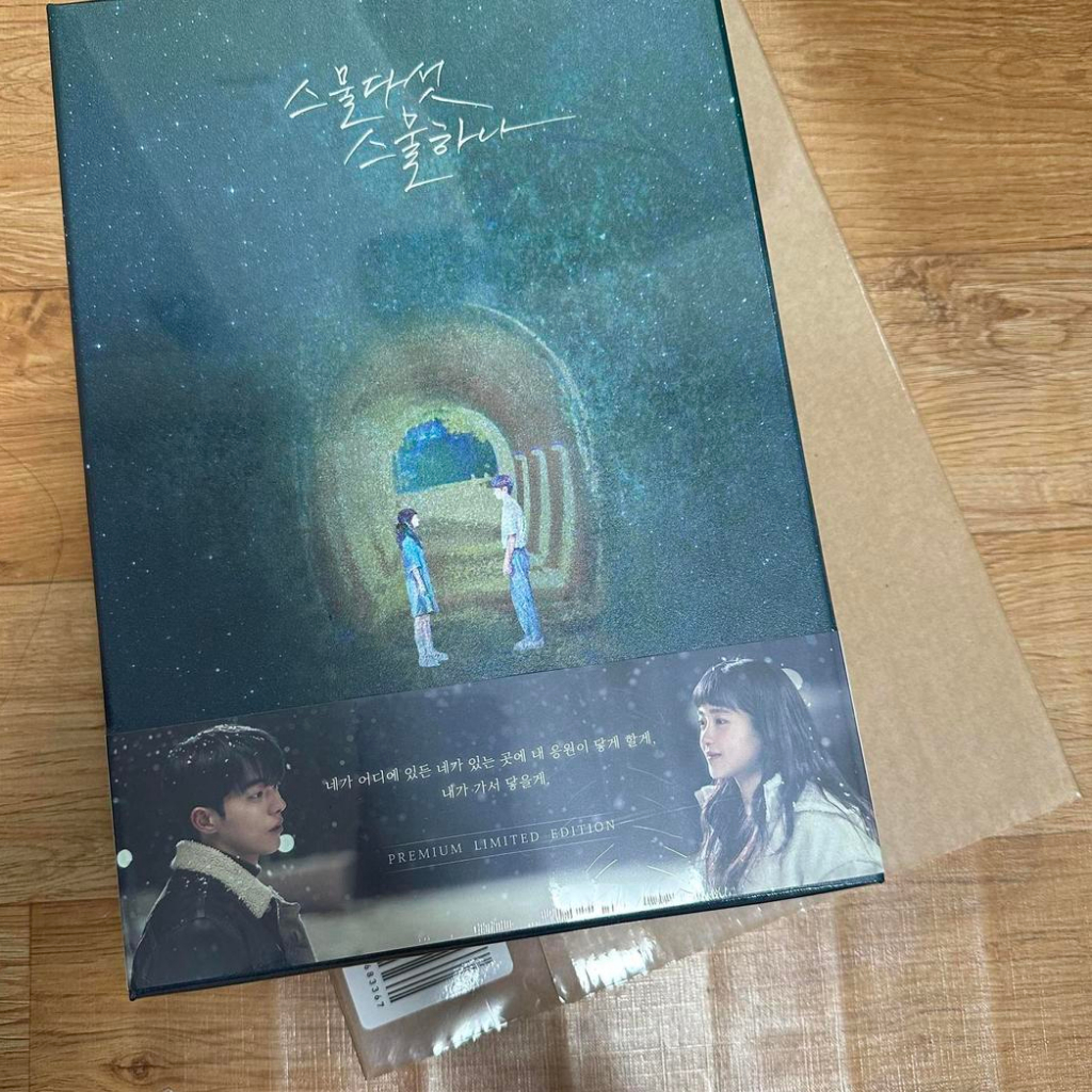 Blu-Ray] 2 5 2 1 : Premium Limited Edition Blu-Ray 스물다섯
