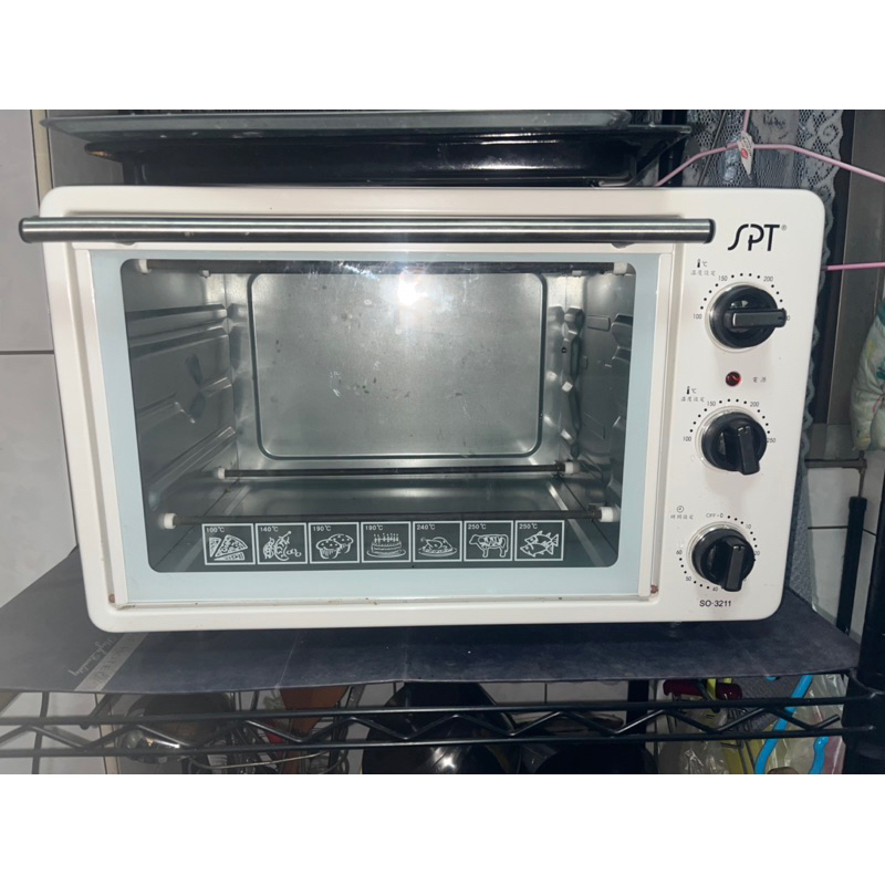 二手)尚朋堂 21公升專業用雙溫控烤箱SO-3211