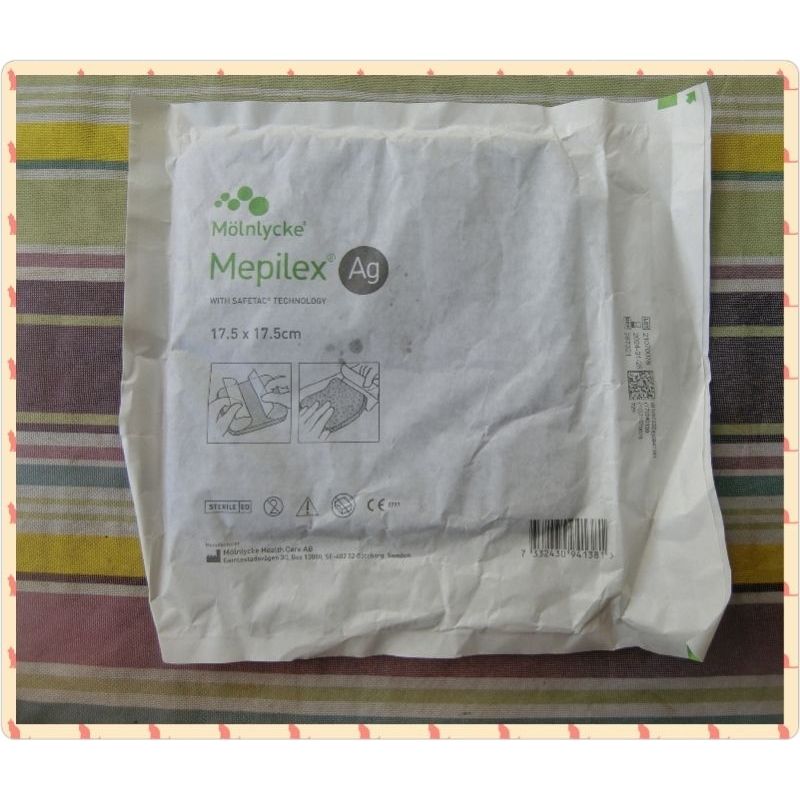 Mepilex [美尼克] Ag 銀抗菌 軟性矽膠泡棉敷料17.5*17.5
