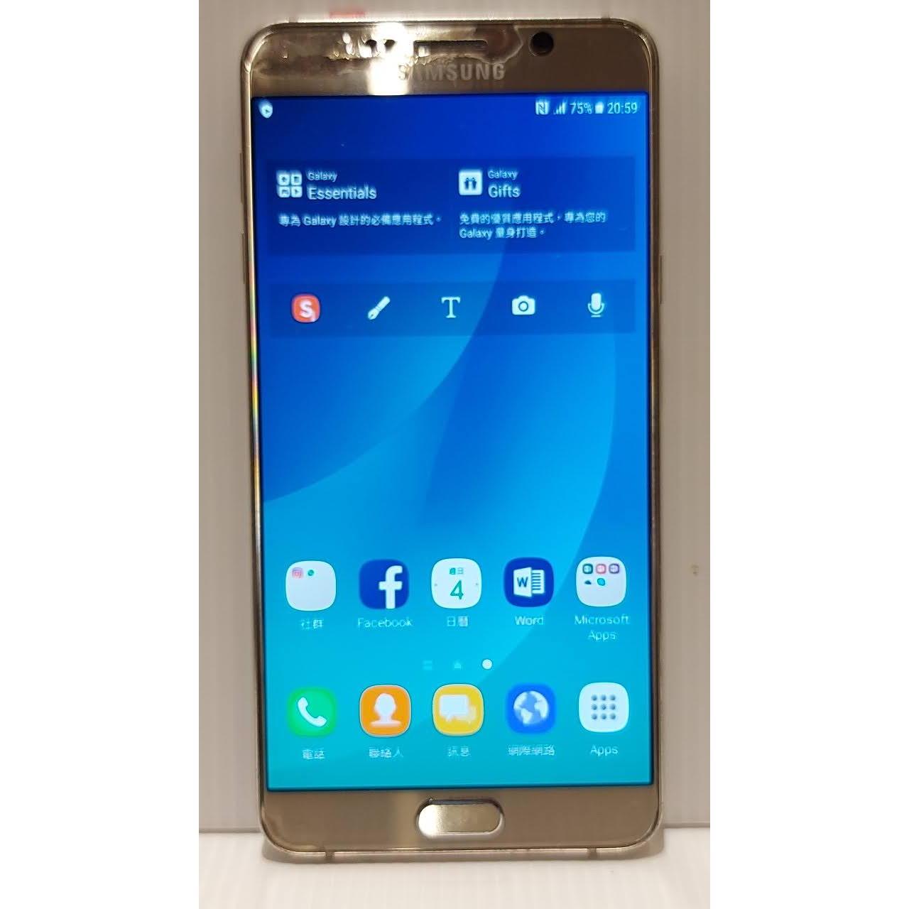 三星 SAMSUNG Galaxy Note 5 64G SM-N9208 64G 手機 note5 64G A1