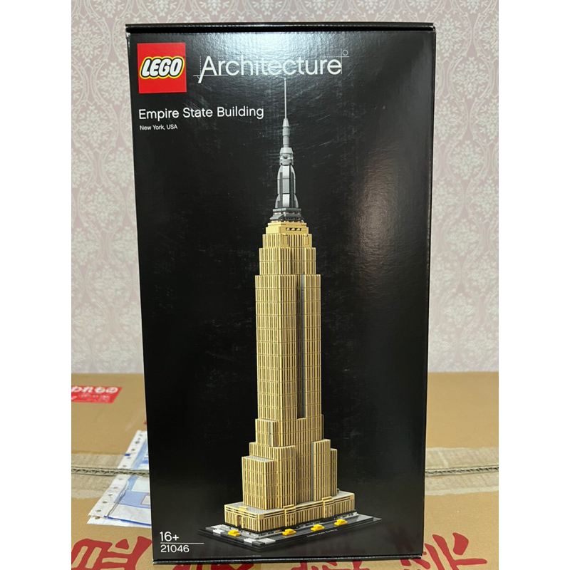 LEGO 21046 帝國大廈 建築系列