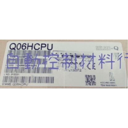 Q06HCPU庫存品