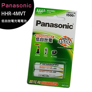 Panasonic 國際牌HHR-4MVT 4號 低自放電充電電池