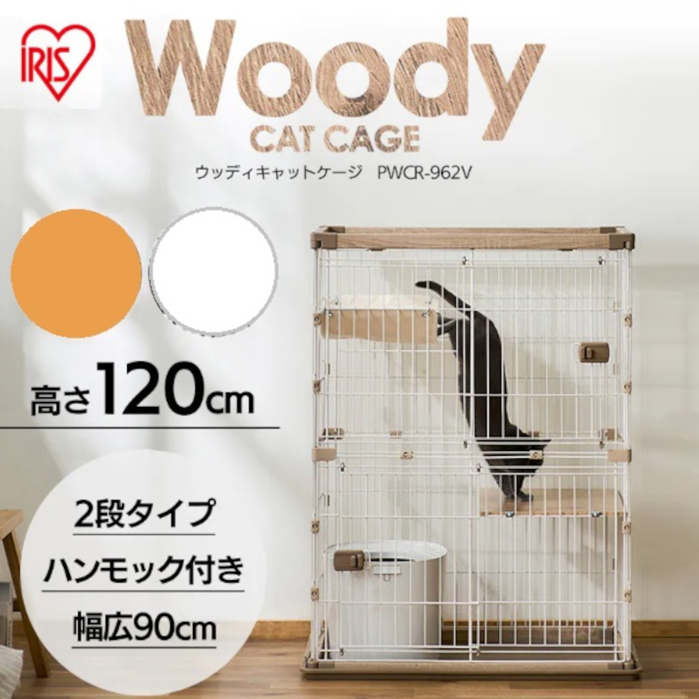 📍台灣出貨📍日本IRIS愛麗思雙層木質貓籠大號二層貓別墅 寵物貓窩 寵物用品 PWCR-962 附吊床