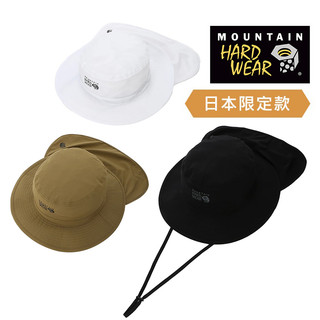 Mountain Hardwear 美國 SunShade 防潑水後頸遮陽圓盤帽 日系限定 遮陽帽 遮陽布可收折