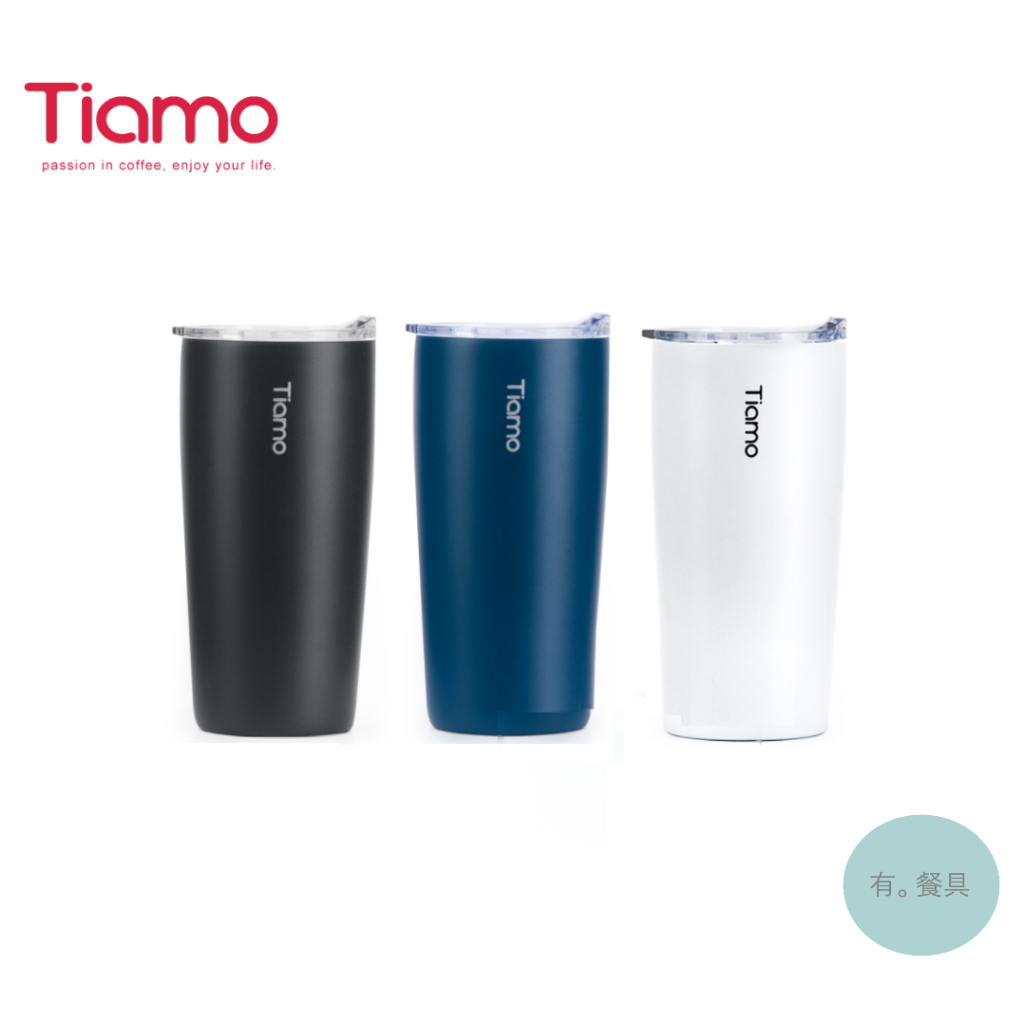 《有。餐具》Tiamo 真空陶瓷隨手杯 保溫杯 黑 白 藍 410/360/250ml (HE5161/5160/59)